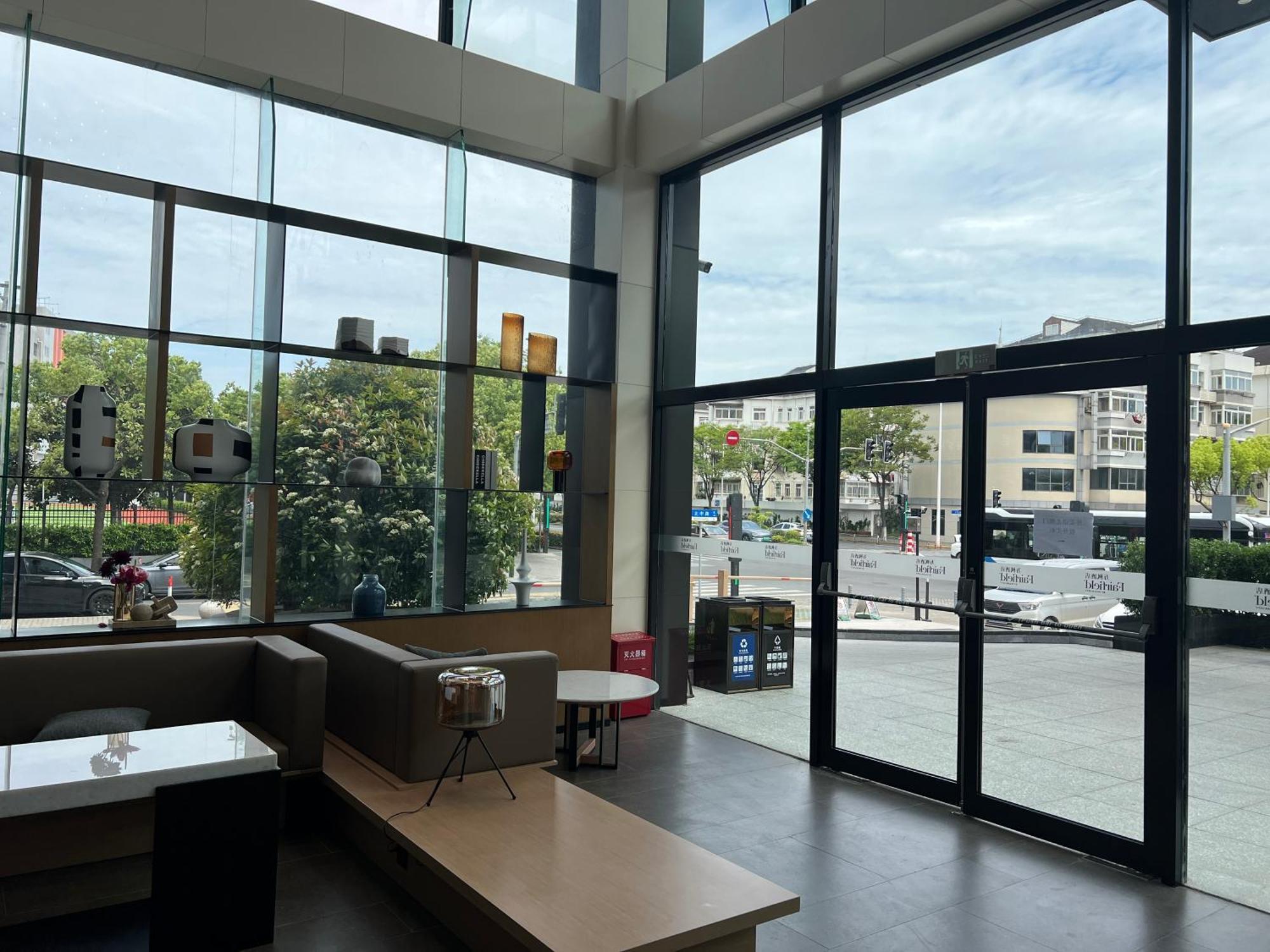Fairfield By Marriott Shanghai Pudong South מראה חיצוני תמונה